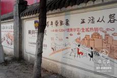 ����������Ļ�ǽ�ʻ�